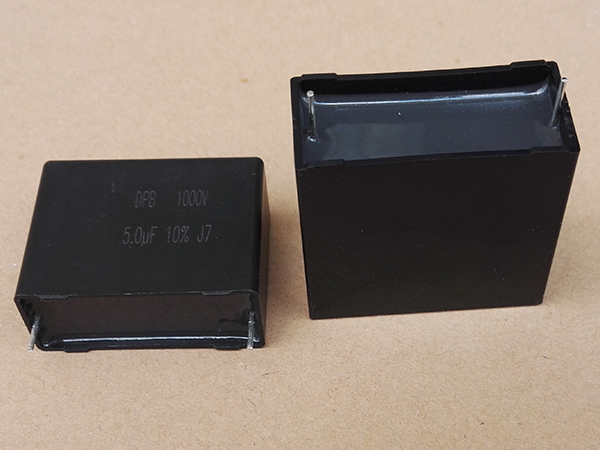 DPB DC-LINK Film Capacitor