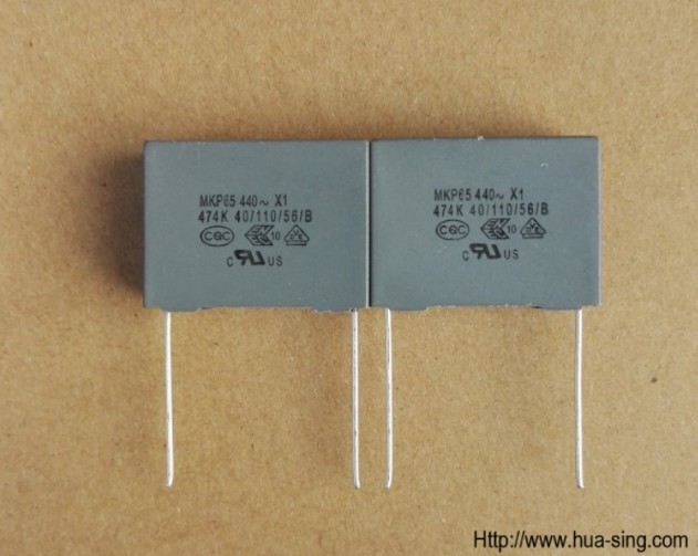 Metallized Polypropylene Film Capacitor