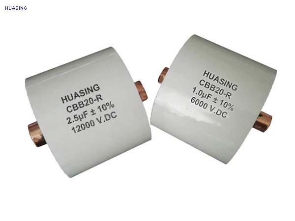 Metallized Film Resonant Capacitors