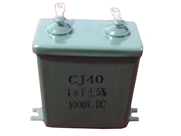 CJ40/CJ41 DC metallized paper capacitor