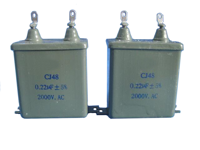 CJ48 AC Metallized Polypropylene Film Capacitor