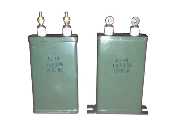 CJ48 AC Metallized Polypropylene Film Capacitor