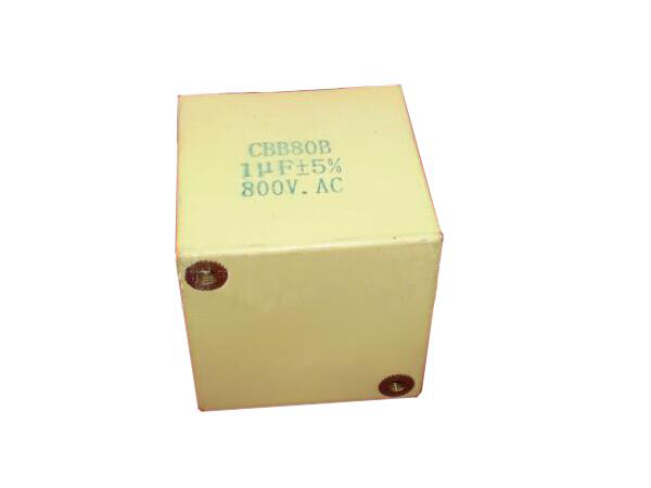 CBB80B AC Metallized Polypropylene Film Capacitor