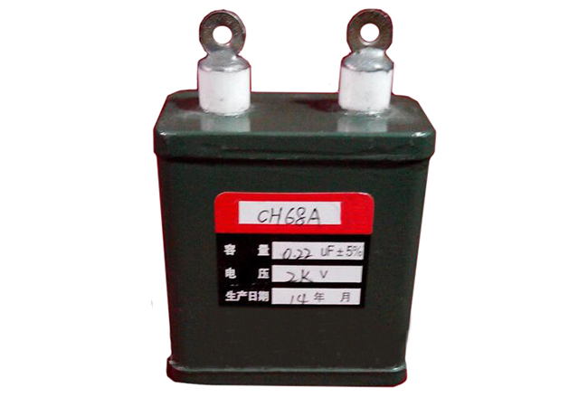 CH68A高压交流复合介质换相电容器