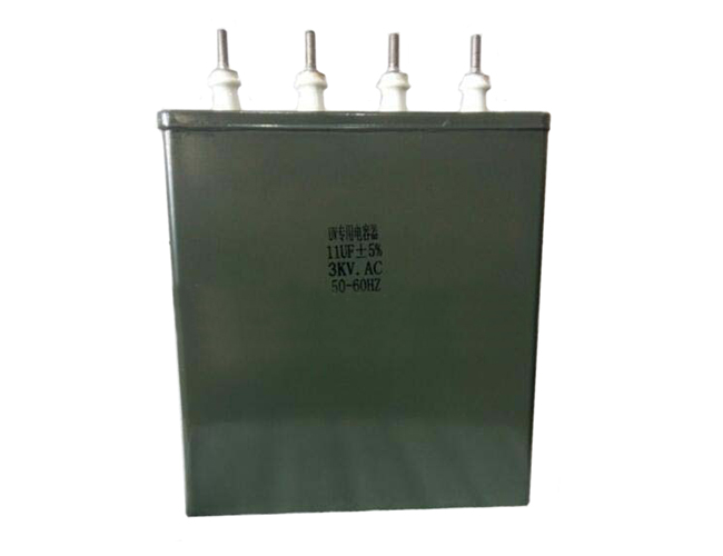 High Voltage Film Capacitor for UV Lamps