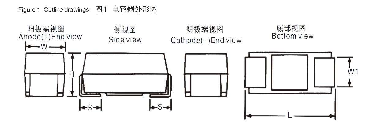 CA49 Chip SMD Tantalum Capacitors Draw