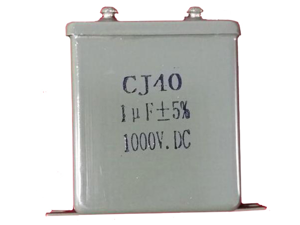 CJ40/CJ41 DC metallized paper capacitor