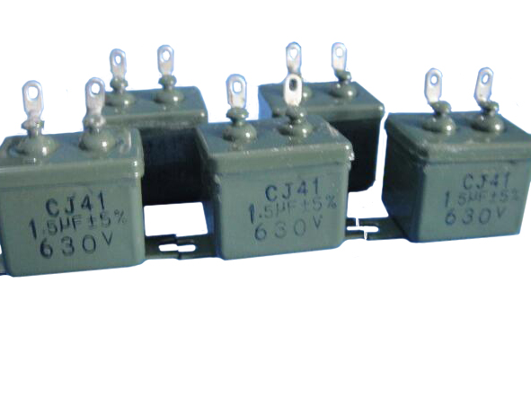 CJ40/CJ41 DC metallized paper capacitor