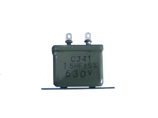 CJ40/CJ41 DC metallized paper capacitor