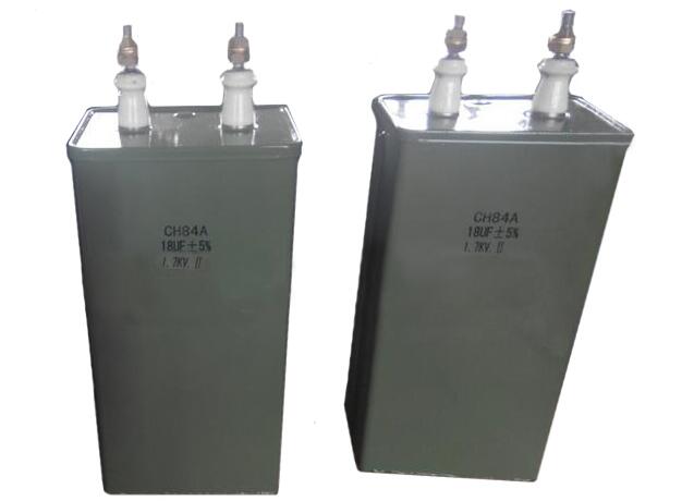 CH84A AC Composite Paper Film Capacitor